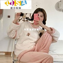 新款加厚保暖睡袍女長版珊瑚絨浴袍男冬季法蘭絨大尺碼家居服浴衣 歷史價格詳細信息