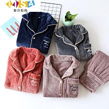 家居服套裝 秋冬睡衣 珊瑚絨睡衣 可外穿  男士冬季睡衣男套裝加厚刷毛法蘭絨可外穿卡通男冬天家居服 歷史價格詳細信息