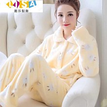 秋冬家居服 秋冬睡衣 睡衣女冬珊瑚絨夾棉加絨加厚秋冬法蘭絨大碼中老年媽媽家居服套裝 歷史價格詳細信息