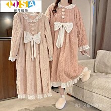 2023新款金絲絨睡衣褲套組女士性感春秋冬薄款家居服長袖可外穿網紅 歷史價格詳細信息