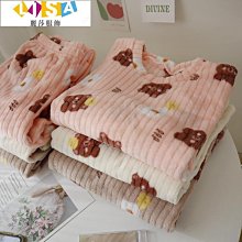 可愛減齡運動服套裝女春秋小個子學生顯瘦休閒短款拉鍊衛衣兩件套 歷史價格詳細信息