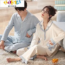 睡衣 男士睡衣 保暖套裝 男士睡衣男春秋季純棉長袖寬鬆加大尺碼簡約休閒套頭男款家居服套裝 歷史價格詳細信息