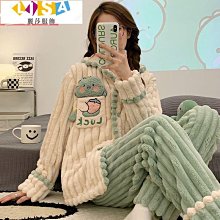 家居服套裝 秋冬睡衣 珊瑚絨睡衣 可外穿  男士冬季睡衣男套裝加厚刷毛法蘭絨可外穿卡通男冬天家居服 歷史價格詳細信息