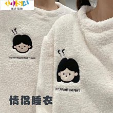 可外穿刷毛睡褲男加厚睡褲冬季睡褲男秋冬款加厚長毛法蘭絨保暖褲珊瑚絨可外穿家居褲男士 歷史價格詳細信息