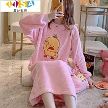 法式睡裙女秋冬奢華小心機性感睡裙女蕾絲花邊感家居服兩件套 歷史價格詳細信息