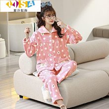 珊瑚絨睡衣女秋冬新款冬天圓領長毛絨加厚冬款保暖甜美家居服套裝~麗莎服飾 歷史價格詳細信息
