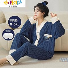 居家睡衣 亮麗春甜 草莓三件式長袖罩衫成套休閒服(粉F) AngelHoney天使霓裳 歷史價格詳細信息