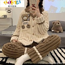 珊瑚絨睡衣女秋冬新款冬天圓領長毛絨加厚冬款保暖甜美家居服套裝~麗莎服飾 歷史價格詳細信息