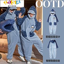 情侶連身睡衣女秋冬季珊瑚絨加厚2023年新款可愛男士法蘭絨家居服 歷史價格詳細信息