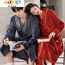 可外穿睡衣女新款法蘭絨加厚長款提花珊瑚絨連帽長款套裝 歷史價格詳細信息