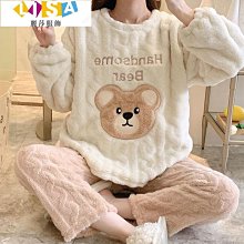 秋冬保暖睡衣女 可愛 珊瑚絨睡衣女秋冬款刷毛加厚保暖網紅新款套裝大尺碼冬法蘭絨家居服~麗莎服飾 歷史價格詳細信息