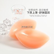 ♠黑桃嫚生活館 【加大加厚】掃把簸箕不銹鋼單個家用掃帚套裝撮箕笤帚掃地垃圾鏟 歷史價格詳細信息