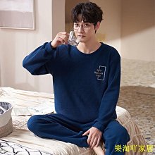 春秋純棉長袖薄款男士睡衣 青少年秋冬季男生可外穿家居服套裝滿599免運 歷史價格詳細信息
