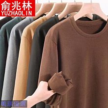 雙面德絨 發熱衣 保暖衣 發熱衣男女 圓領內搭外穿 男士打底衫 保暖長袖t恤 刷毛內衣 加絨上衣 磨毛上衣 歷史價格詳細信息