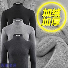 衛衣男秋冬款青年抓絨外套男搖粒絨開衫雙面絨夾克沖鋒衣加厚內膽-zero潮流屋 歷史價格詳細信息