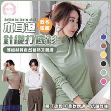 ����美背連身泳衣 性感 爆乳 美背 連體泳衣 舒適寬肩帶 韓系顯瘦泳衣 游泳 溫泉泡湯 游泳衣女 bikini-MIKI精品 歷史價格詳細信息