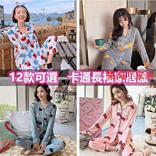 現貨松下柔軟細毛牙刷頭WEW0935 0936 EW-PDP51 PDL3454 PDA52 歷史價格詳細信息