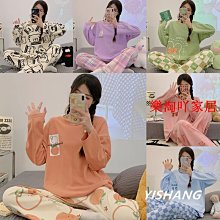 韓國時尚甜美愛心髮尾髮束手飾韓國製 歷史價格詳細信息