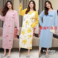 下殺 棉質款 中年女人大杯罩媽媽內衣文胸前扣聚攏無鋼圈胖MM背心式胸罩 DR30993 歷史價格詳細信息