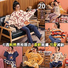 可愛卡通日系大白鵝金屬滴油胸徽章學生別衣服領配飾男女~告白氣球 歷史價格詳細信息