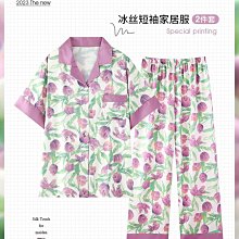 仿真郁金香塑料假花客廳擺設裝飾品插花藝擺件拍照道具仿生干花束~沁沁百貨 歷史價格詳細信息