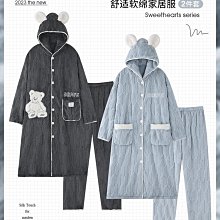 睡衣男秋冬季珊瑚絨加絨加厚可外穿長袖大尺碼男士法蘭絨家居服套裝 歷史價格詳細信息