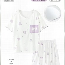 夏季自帶胸墊睡裙女短袖莫代爾薄款涼感深灰色2024新款大碼家居服-Misaki精品 歷史價格詳細信息