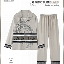 秋冬家居服 秋冬睡衣 男士睡衣男秋冬款高級感可外穿家居服青年中年冬季純棉夾棉睡袍男 歷史價格詳細信息