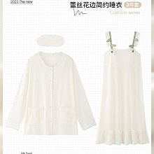 莫代爾吊帶帶胸墊bra壹體式打底文胸瑜伽外穿內女夏薄內搭背心 歷史價格詳細信息