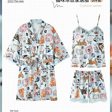 睡衣女吊帶性感春秋兩件套法式蕾絲長袖長款晨袍夏季冰絲睡裙深V 歷史價格詳細信息