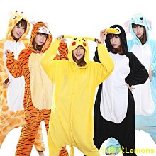 小檸檬Lemons莫代爾睡衣女帶胸墊夏季日系小熊夏款短袖套裝大尺碼薄款新款家居服 歷史價格詳細信息