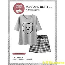 小檸檬Lemons莫代爾睡衣女帶胸墊夏季日系小熊夏款短袖套裝大尺碼薄款新款家居服 價格比較,價格查詢,歷史價格詳細信息