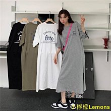 小檸檬Lemons莫代爾睡衣女帶胸墊夏季日系小熊夏款短袖套裝大尺碼薄款新款家居服 歷史價格詳細信息