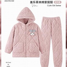 冬季粉色羔羊毛棉服外套女2023新款加厚棉衣小個子高級感棒球夾克 歷史價格詳細信息