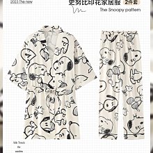 史努比冰壩杯 大容量水杯 不鏽鋼冰壩杯 吸管杯 保溫保冷 大容量水壺 巨無霸水杯 大麥克保溫杯 歷史價格詳細信息