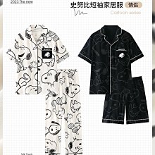情侶睡衣女夏純棉短袖短褲女士韓版卡通可愛居家服套裝 歷史價格詳細信息