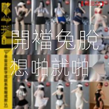 絲襪滿2雙綁帶天鵝絨加長過膝襪男生偽娘加大加寬加肥歐大碼絲襪褲襪 歷史價格詳細信息