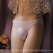 新手偽娘整蠱 蝴蝶陰 小鮑魚 cd 變裝 假陰褲 可插入 偽娘 可排尿 男用矽膠 三角假男變女 歷史價格詳細信息