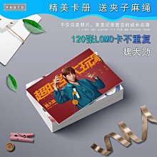 [玩家自賣] 海賊王 航海王 OPCG  OP01-120 SEC 傑克 香克斯 紅髮 歷史價格詳細信息