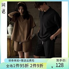 眾信優品 弘揚軒毛筆 冰清玉潔 書法高考用筆 楷篆隸行國畫 紫兼毫 2只包郵 SF480 歷史價格詳細信息