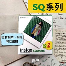 【相冊底片組】富士FUJIFILM instax mini12-粉彩藍(公司貨) 歷史價格詳細信息