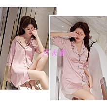 男士高端品牌睡衣男款春秋季冰絲長袖大尺碼夏季薄款真絲綢兩件式套裝 歷史價格詳細信息