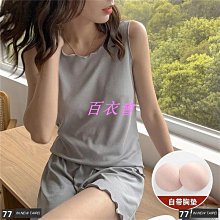 大碼睡衣男夏季冰絲胖子加肥加大薄款絲綢短袖短褲家居服寬【超齡男裝】 歷史價格詳細信息