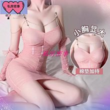 現貨 制服裝套 小秘書 OL 老師 教師 制服誘惑 角色扮演 Cosplay 情趣睡衣 情趣內衣 情人節 派對 歷史價格詳細信息