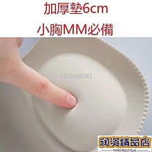 百摺裙 一片裙 深藍色短裙-愛衣朵拉D015 歷史價格詳細信息