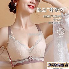 2022爆款蕾絲口紅不沾杯不掉色顯白絲絨啞光爛番茄小眾品牌 歷史價格詳細信息