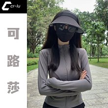 拉鍊外套緊身顯瘦薄夾克韓版外套男秋季薄款外套男春夾克素色新款韓版休閒上衣百搭夾克衫立領棒球服天天精選 歷史價格詳細信息