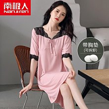 創客S4A圖形化兩用程式設計板馬達控制板藍牙控制板舵機主機板 W1035 [344112] 歷史價格詳細信息