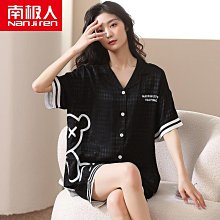 南極人夏天黑膠防曬帽女抗UV貝殼空頂帽出遊騎車遮臉遮陽帽 歷史價格詳細信息