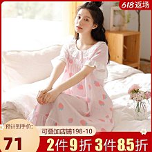 極致優品  年新款三件套小熊睡衣女夏季薄款短袖長褲大碼夏天學生家居服NY907 歷史價格詳細信息
